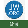 pic 请听我说